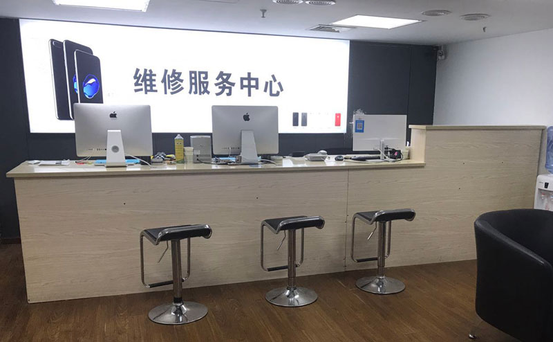 成都锦江区贵阳苹果手机售后服务（修17屏幕）