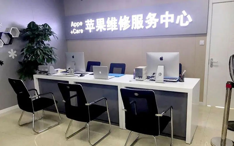 成都锦江区苹果iPad主板故障维修